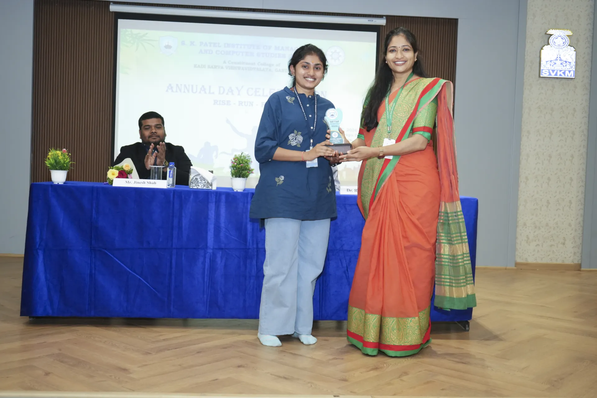 Award Distinction